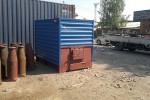 Котельный завод «Теплоэнергетик»