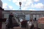 Котельный завод «Теплоэнергетик»